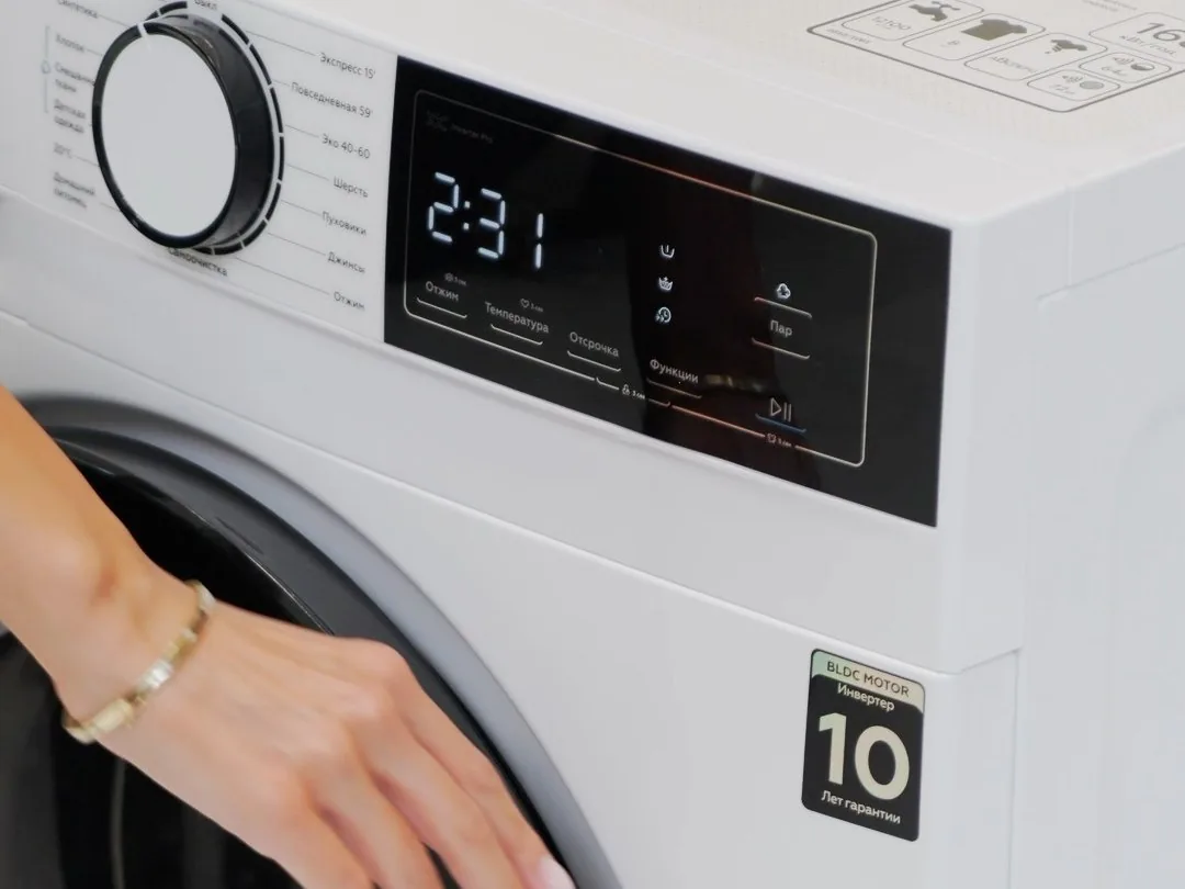 Loretto LWM-814BTW: bütün ailə üçün buxarlı paltaryuyan maşın