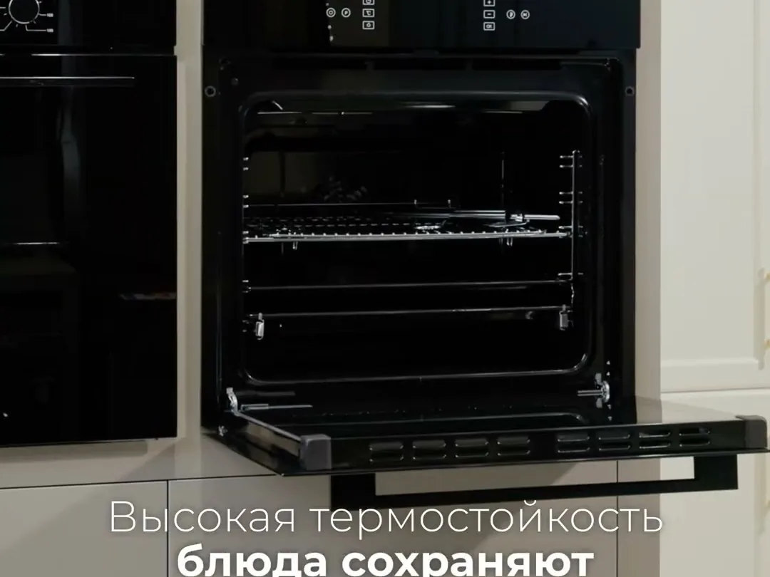 Loretto soba — mətbəxinizdə rahatlıq və stil