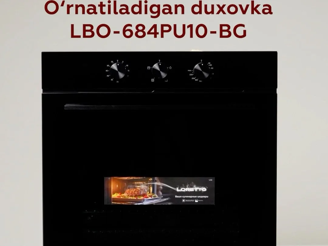 Loretto LBO-684PU10-BG: Built-in Oven with Grill and Rotisserie