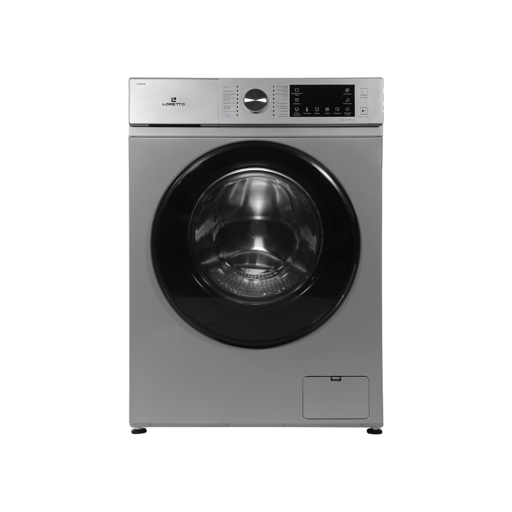 Washing Machine LW-7701BLDC-S