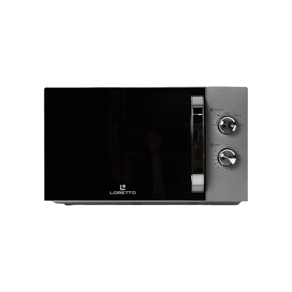 Mikrodalğalı soba LM-2102S