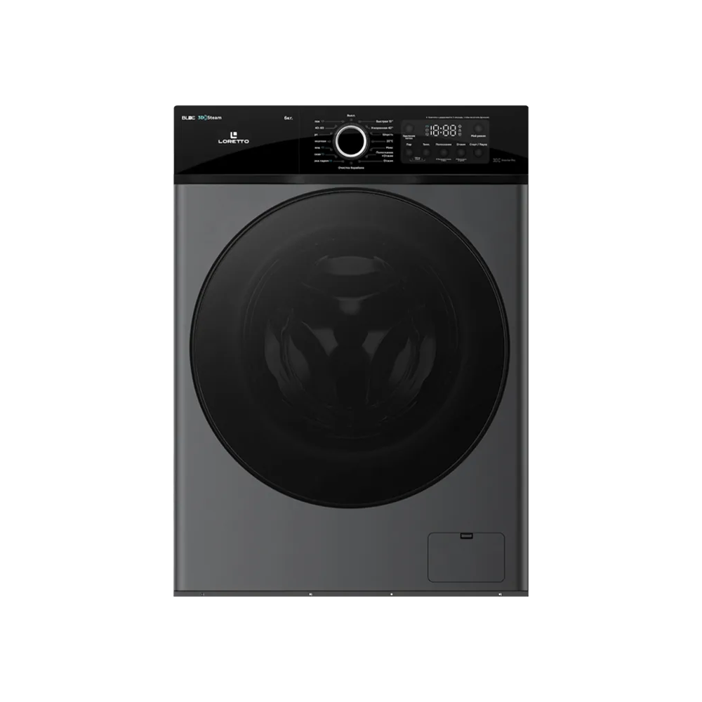 Washing Machine LW-6016BLDC-G