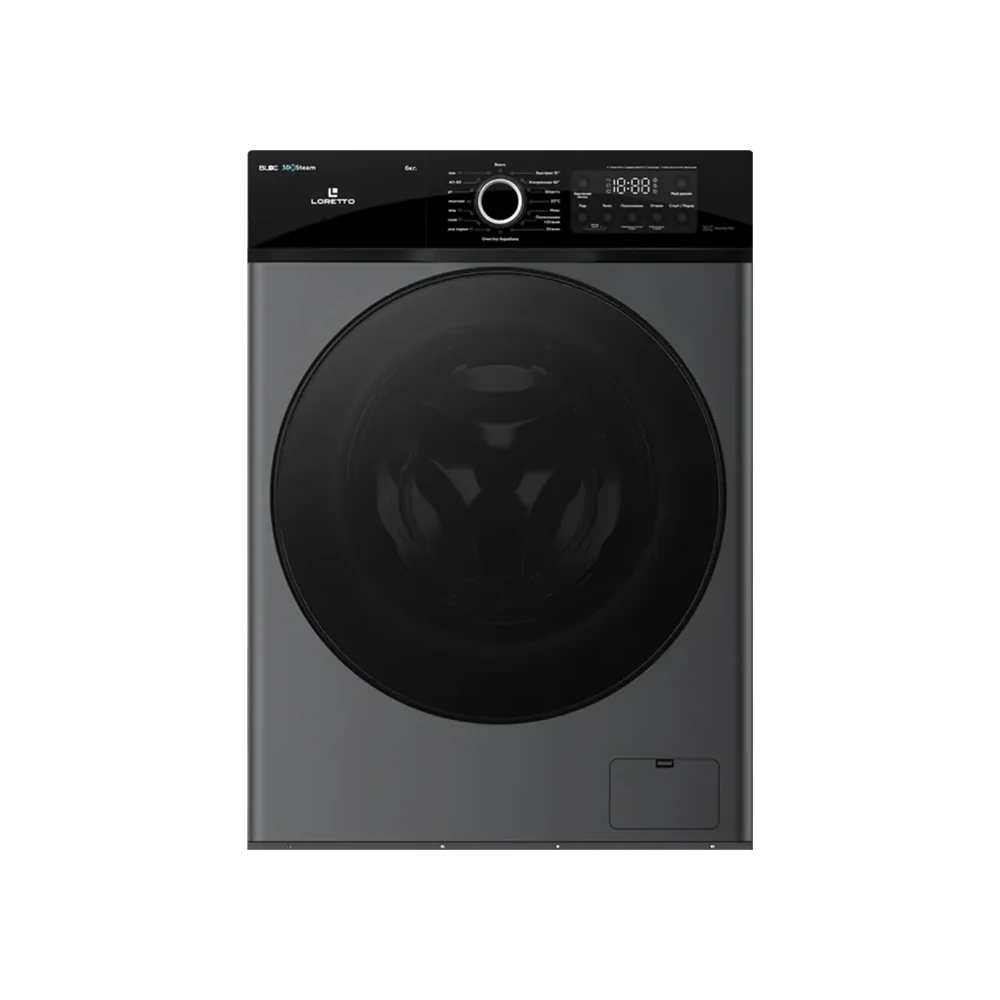 Paltaryuyan maşın LW-9016BLDC-G