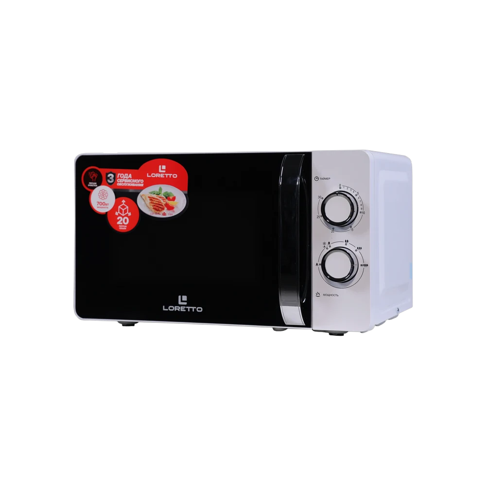 Mikrodalğalı soba LM-2101W