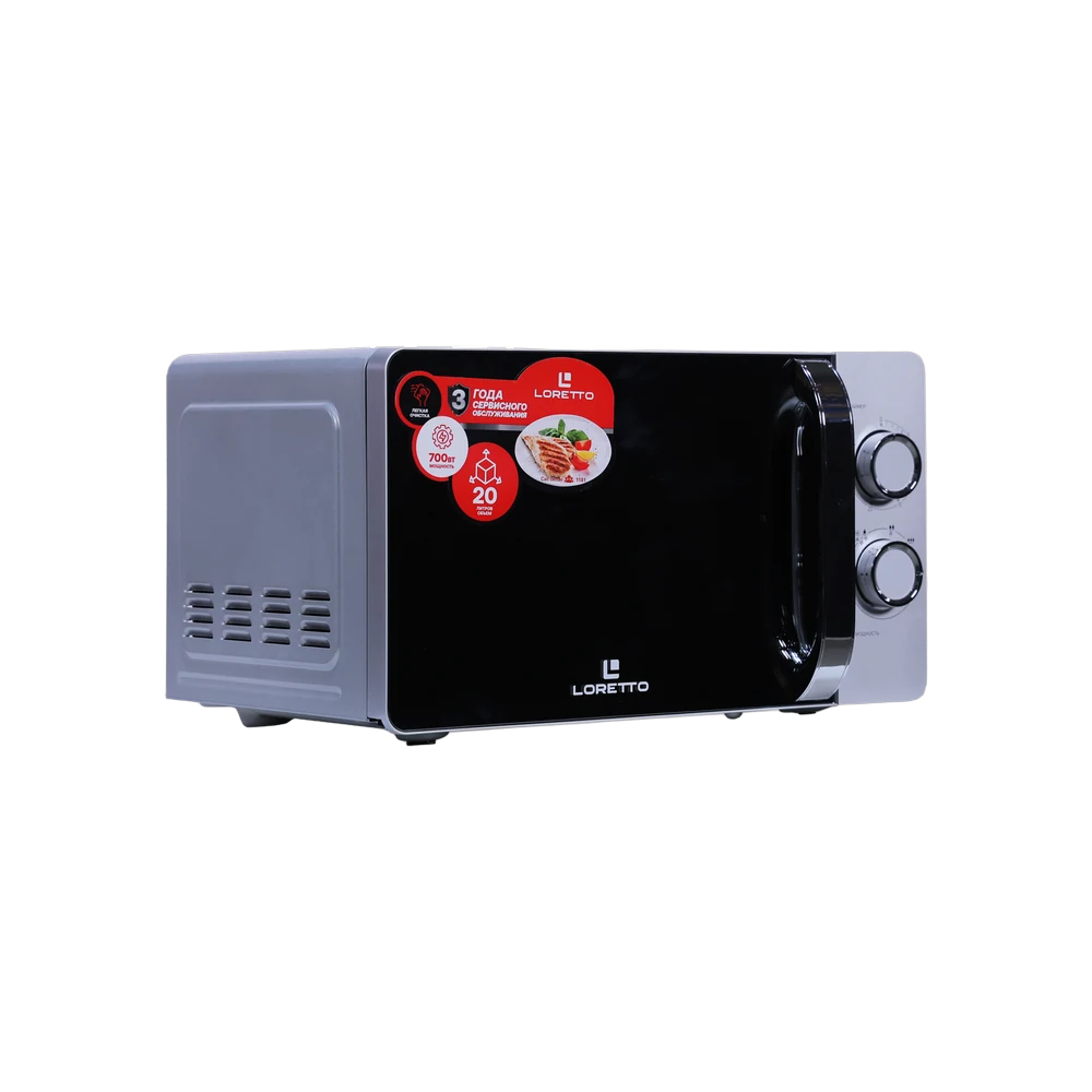 Mikrodalğalı soba LM-2101S
