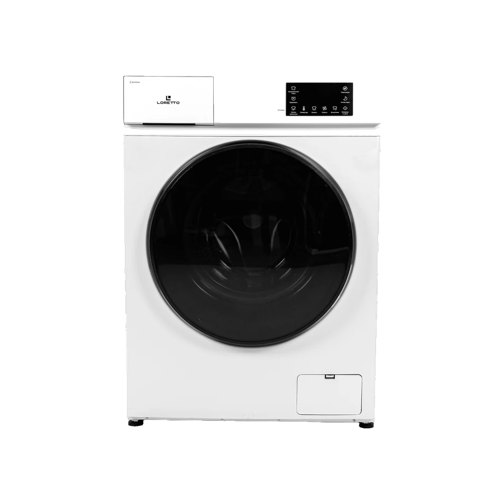 Paltaryuyan maşın LW-6601BLDC-W