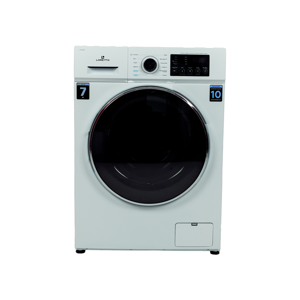 Washing Machine LW-6007BLDC-W