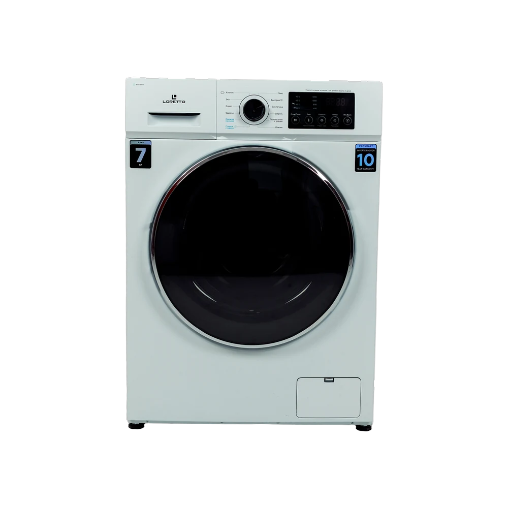 Paltaryuyan maşın LW-6007BLDC-W