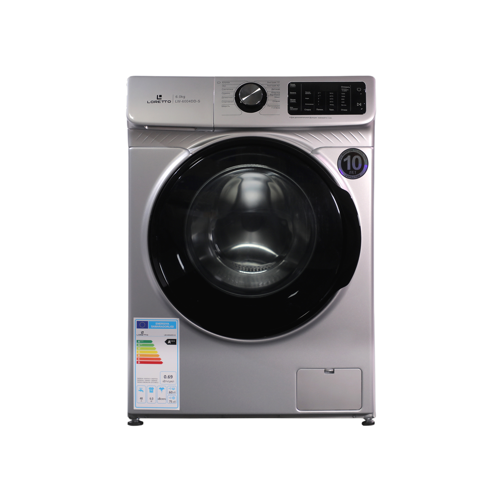 Washing Machine LW-6004DD-S