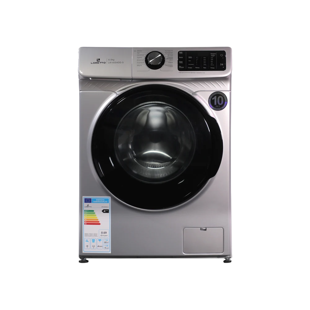 Paltaryuyan maşın LW-6004DD-S