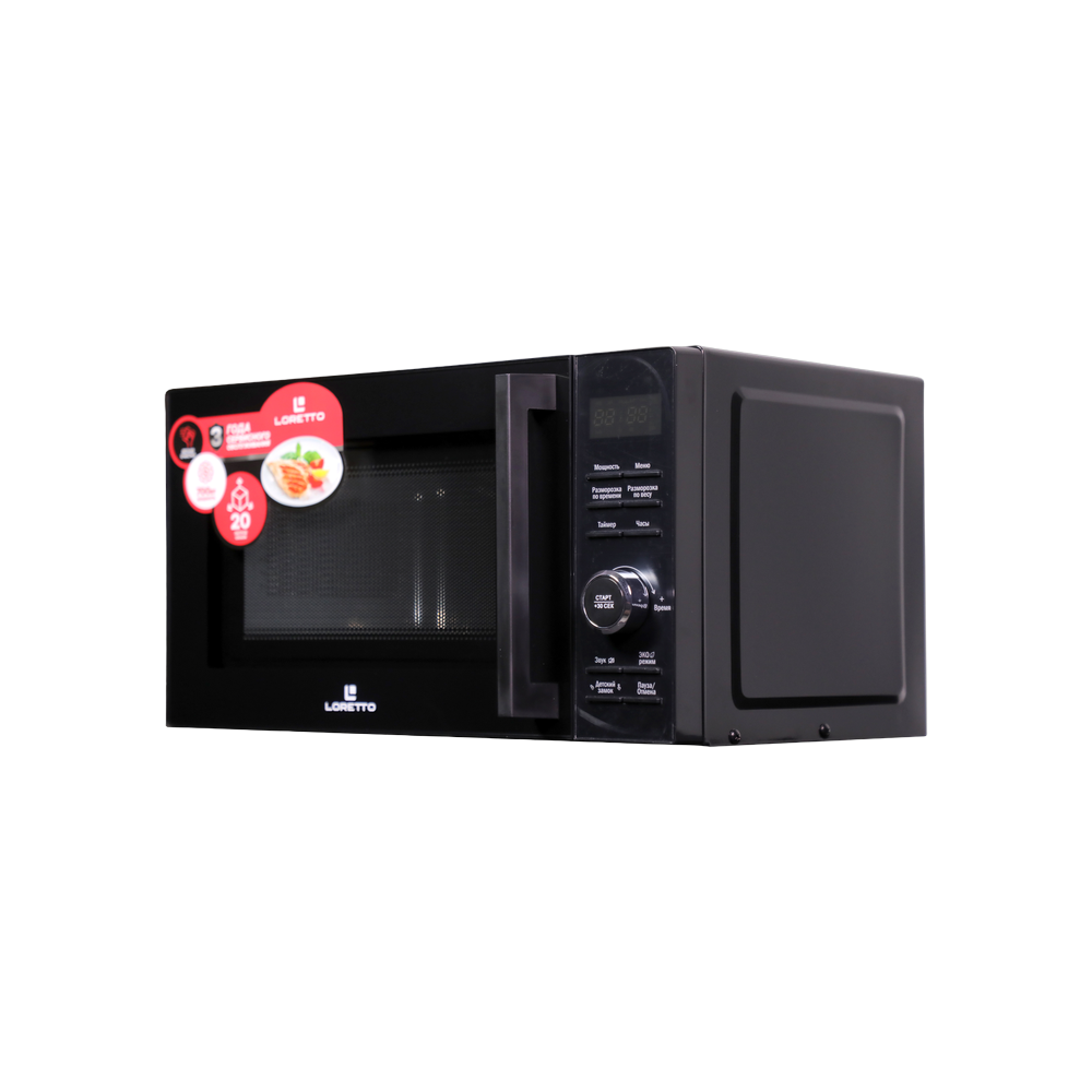 Microwave Oven LM-2105BL