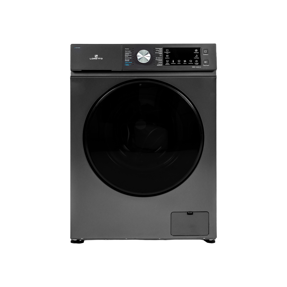 Washing Machine LW-9901BLDC-G