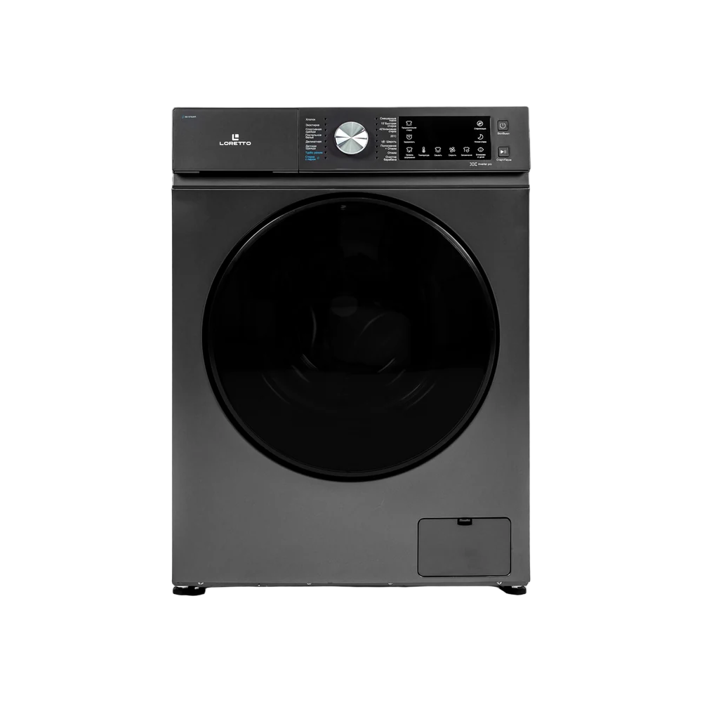 Paltaryuyan maşın LW-9901BLDC-G