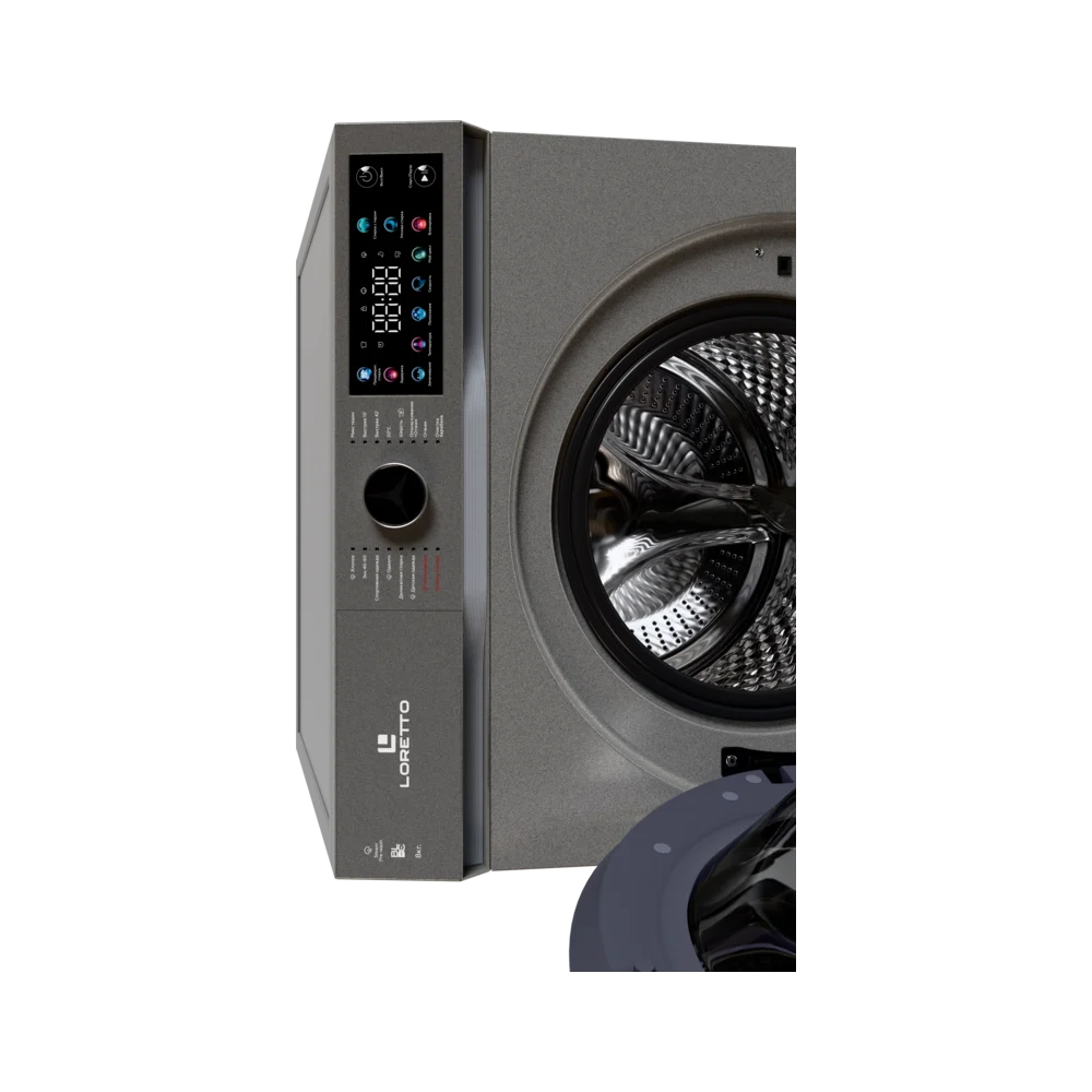 LW-8813BLDC-G
