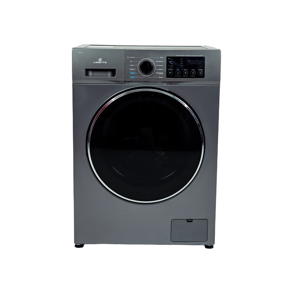 Washing Machine LW-8007BLDC-G