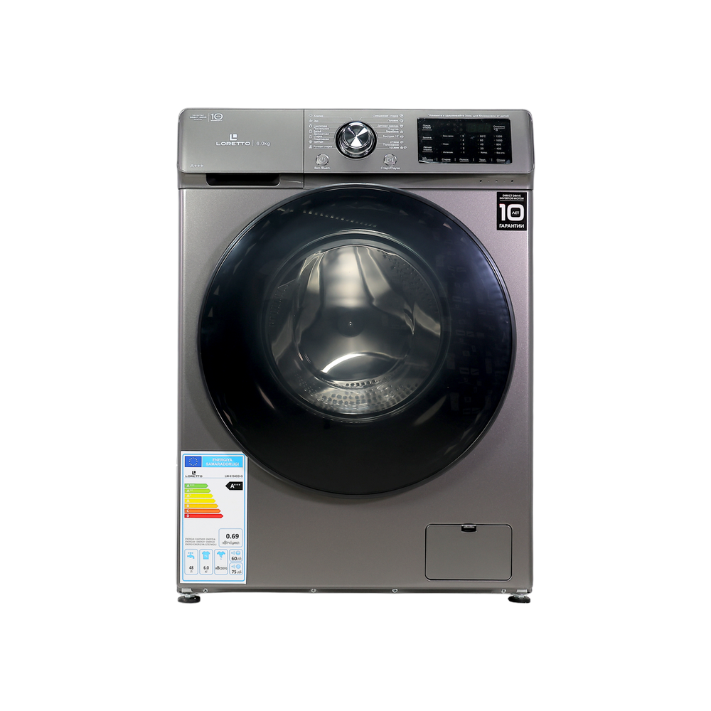 Washing Machine LW-6104DD-G