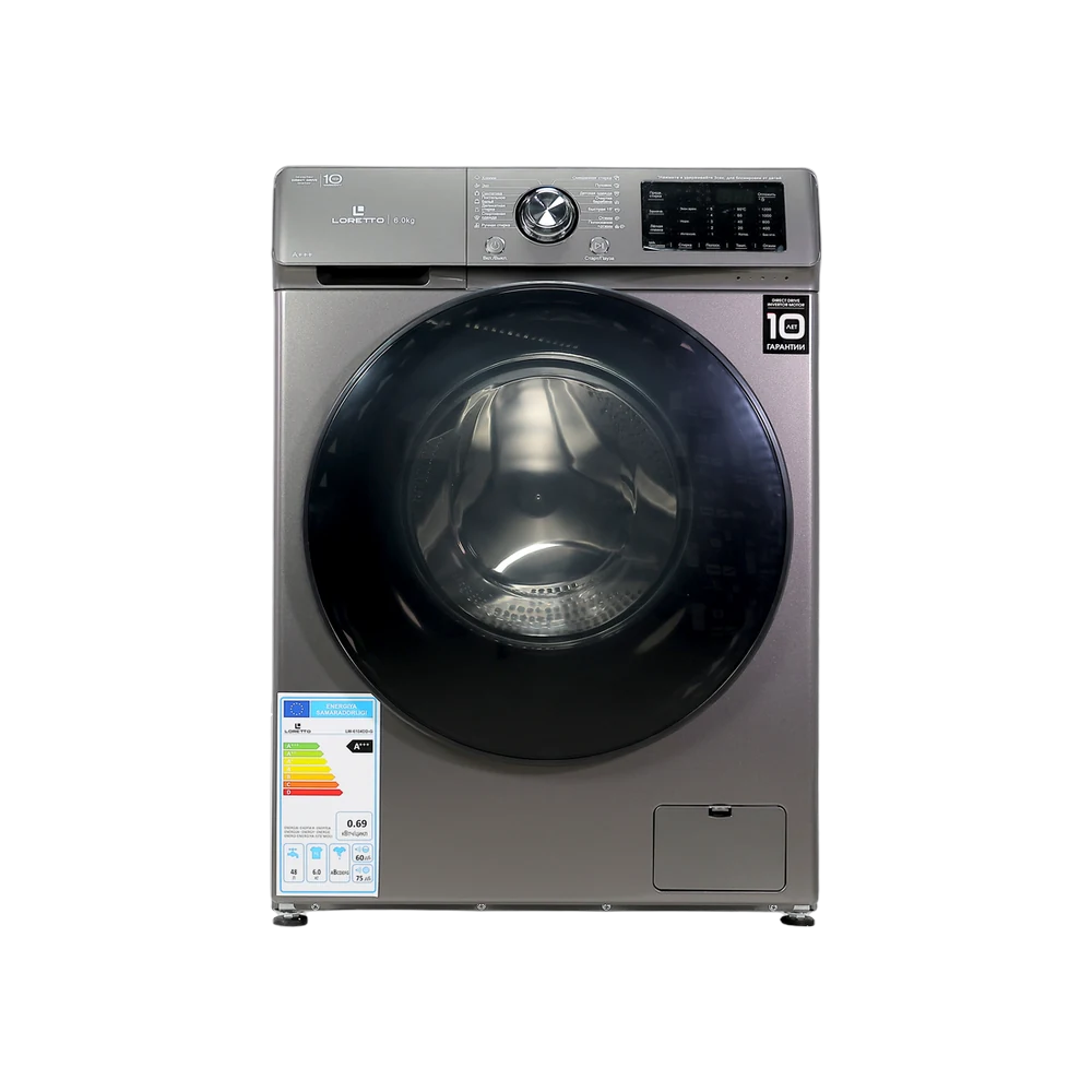 Paltaryuyan maşın LW-6104DD-G