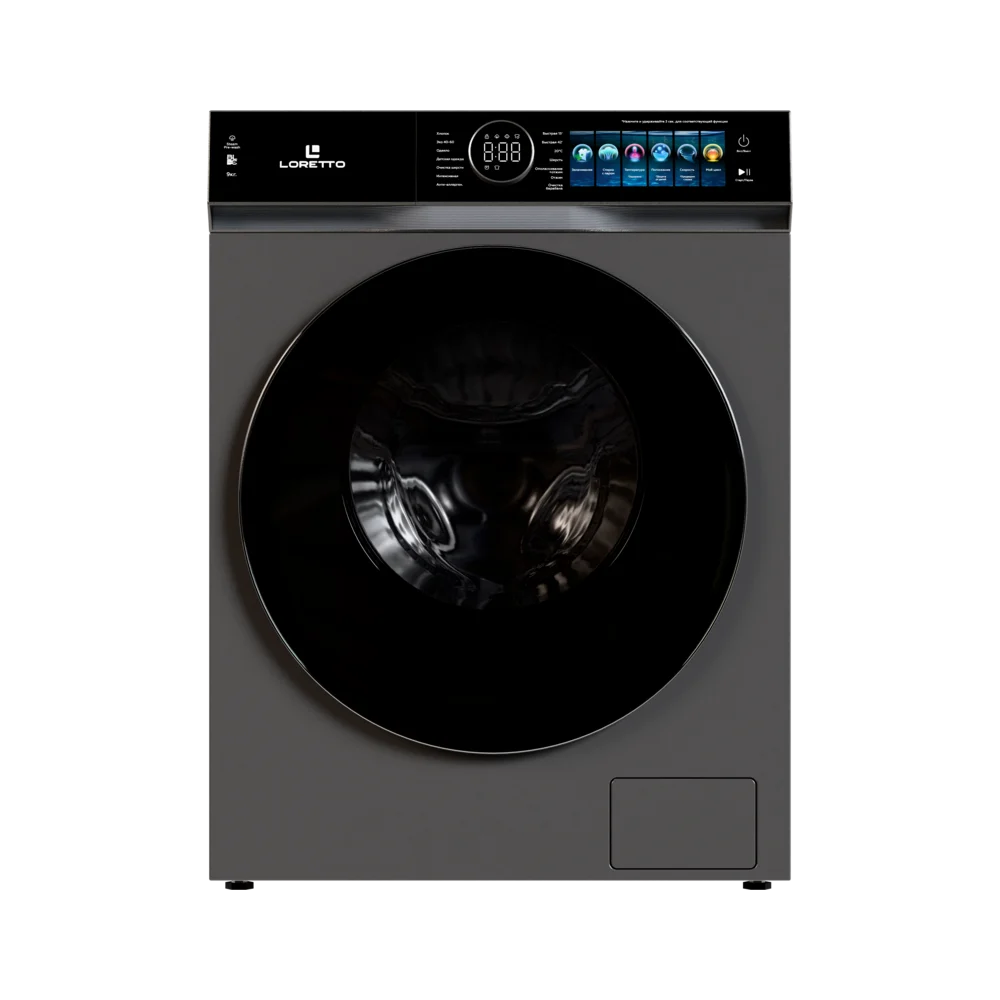 LW-1014BLDC-G