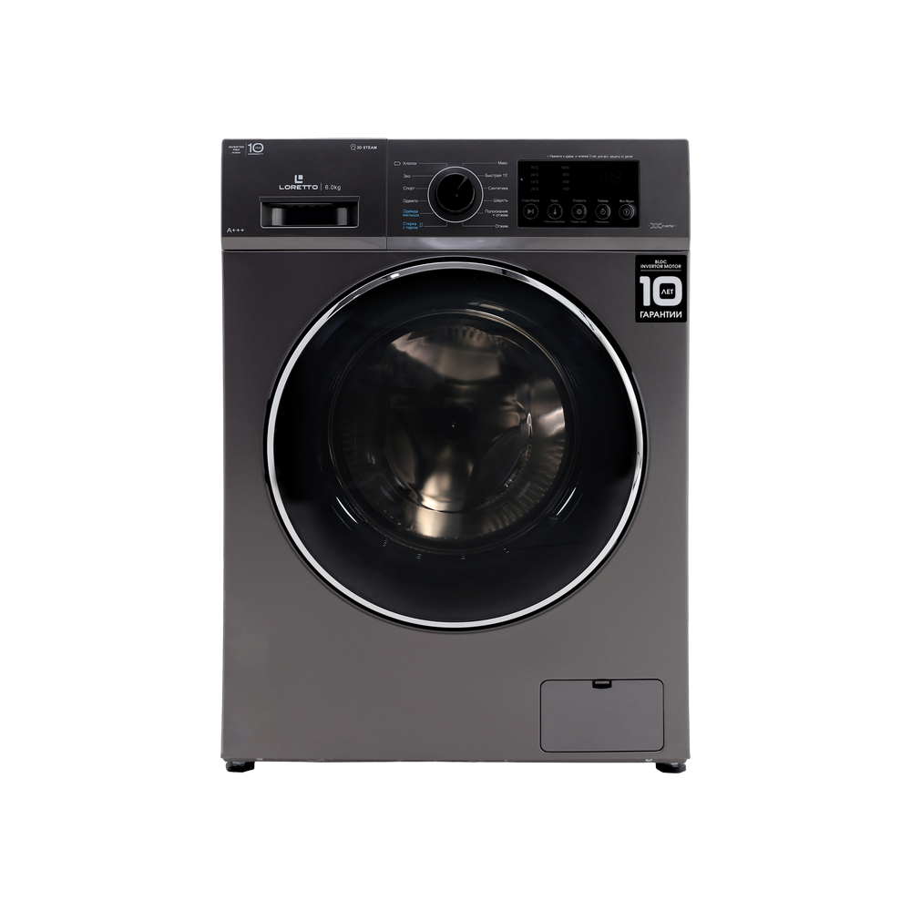 Washing Machine LW-6007BLDC-G