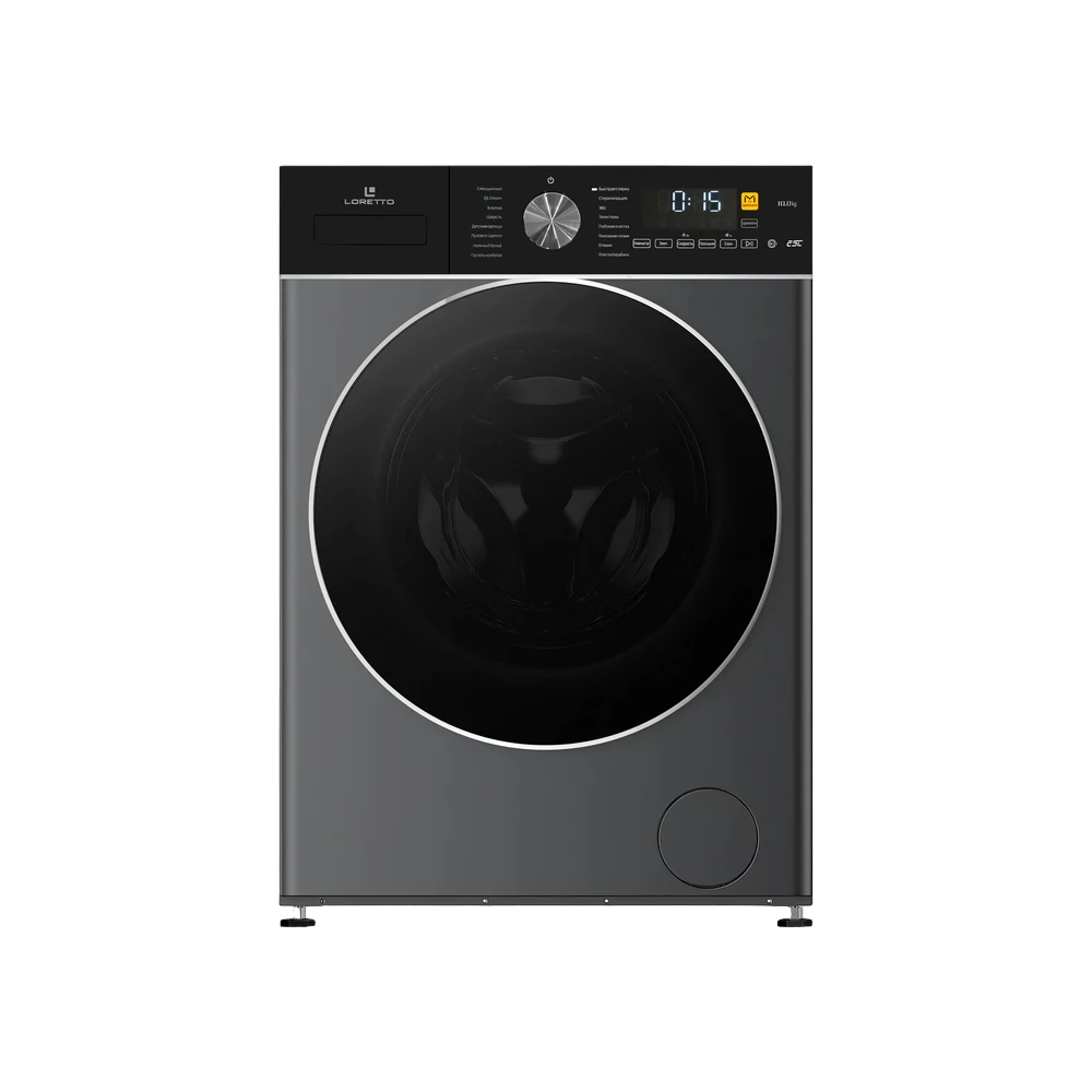 Paltaryuyan maşın LW-1015BLDC-B