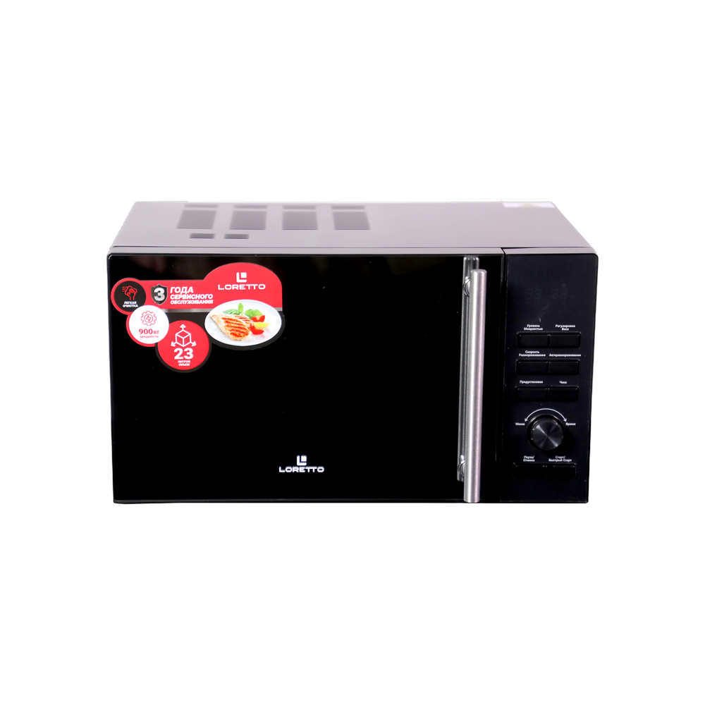 Microwave Oven LM-2306BL
