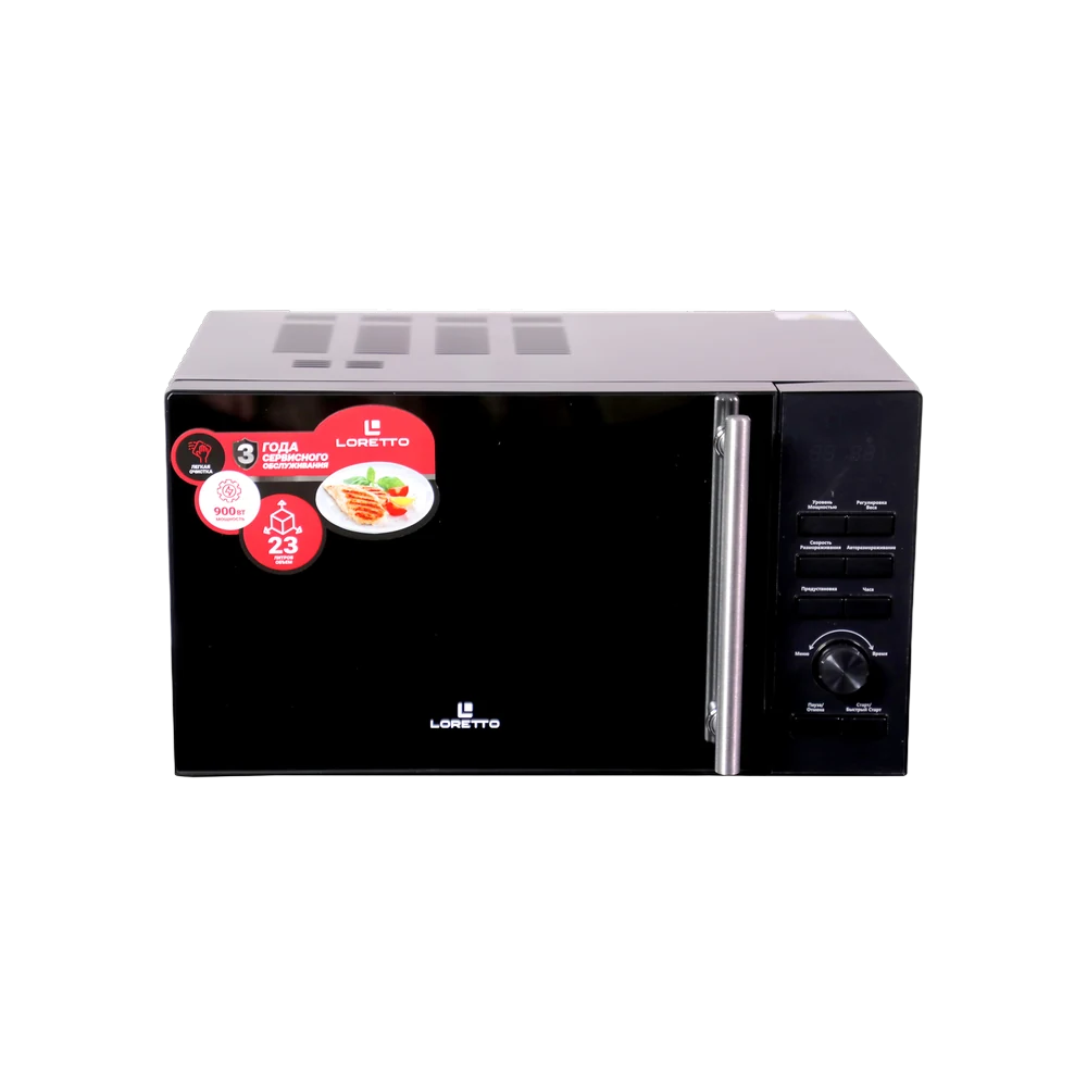 Microwave Oven LM-2306BL