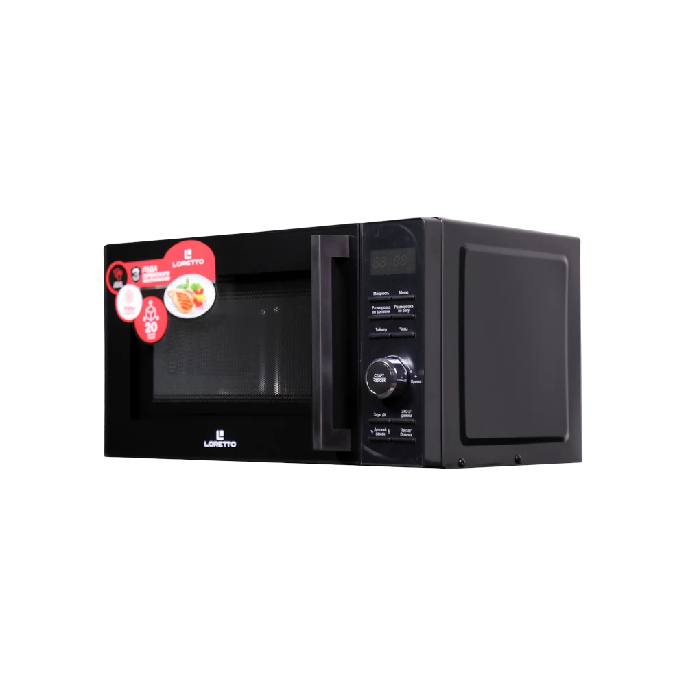 Mikrodalğalı soba LM-2505BL
