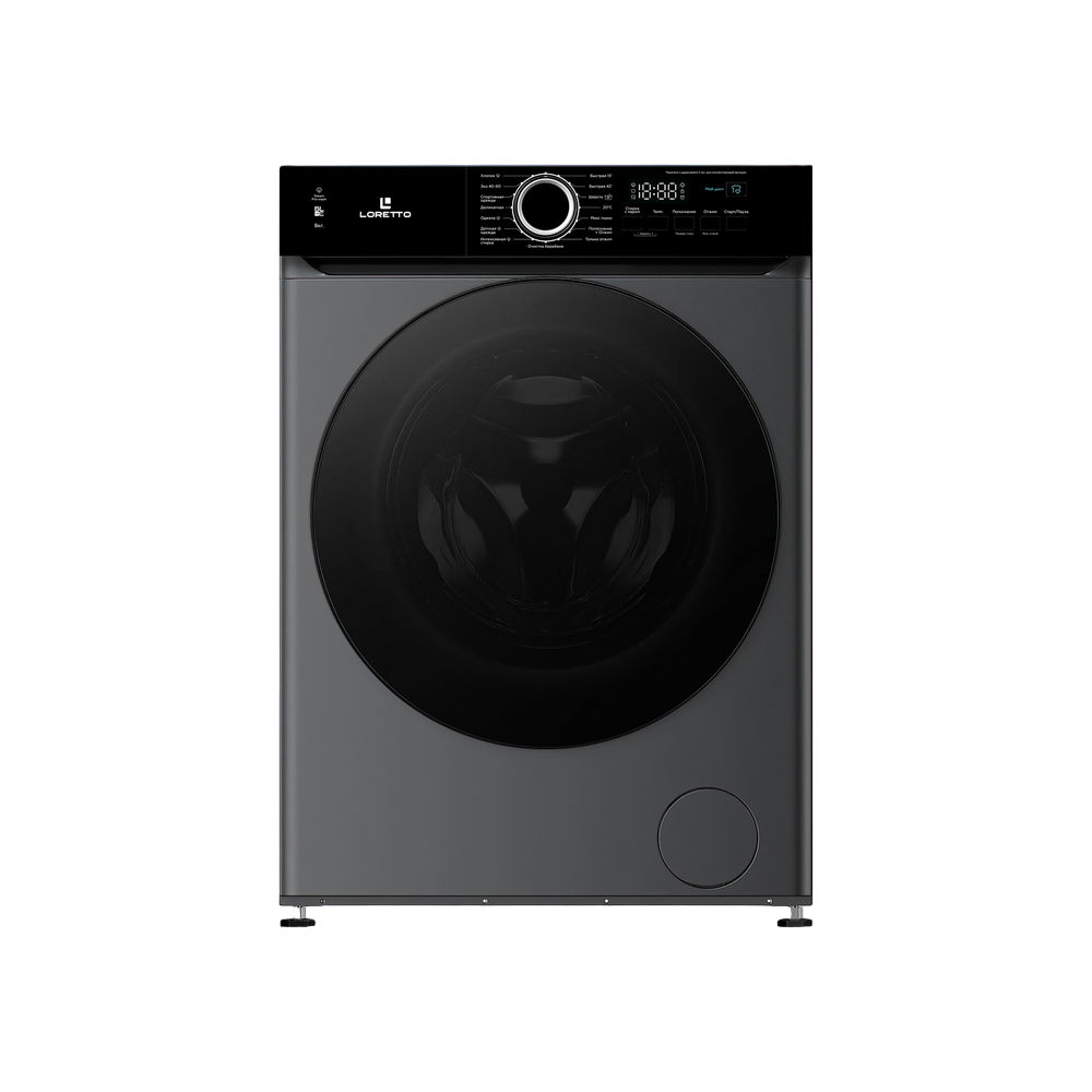 Washing Machine LW-8810BLDC-G