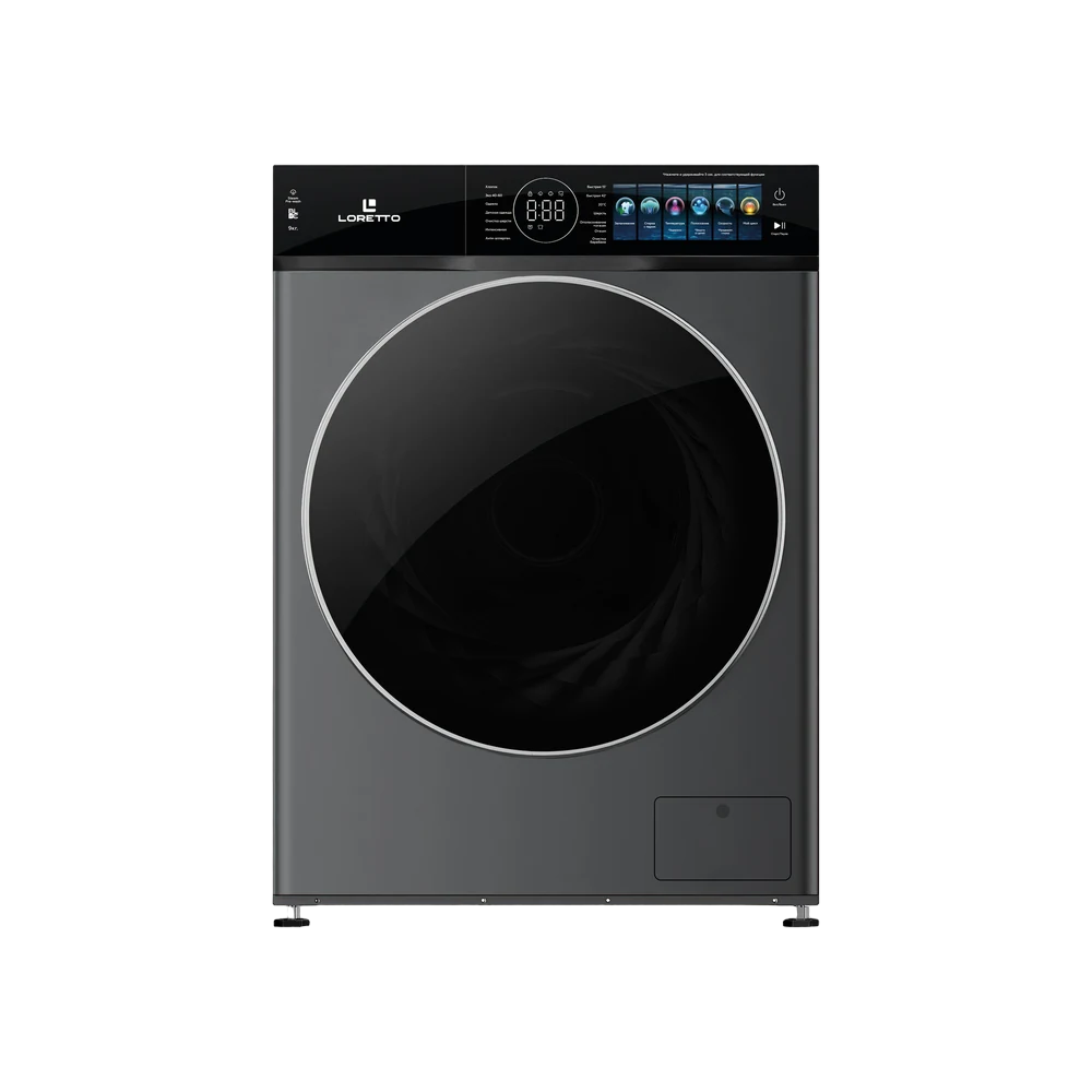 Paltaryuyan maşın LW-1014BLDC-G