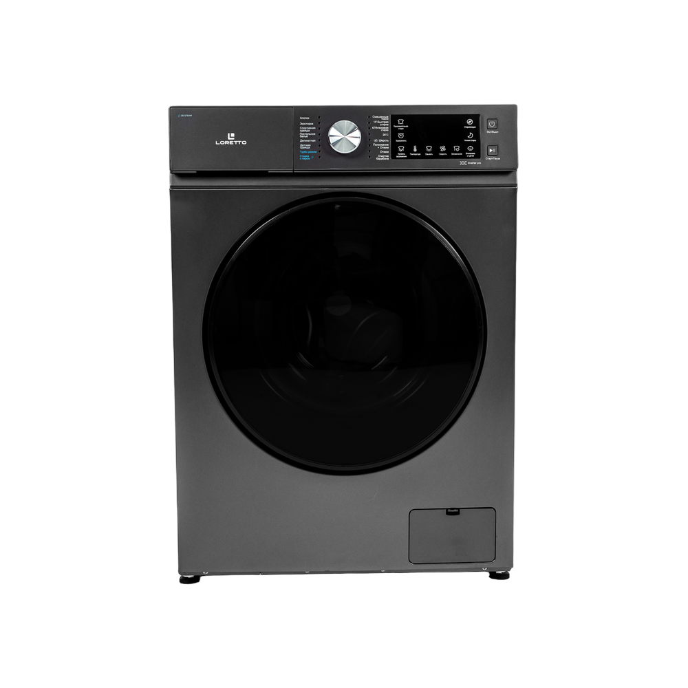 Washing Machine LW-8801BLDC-G