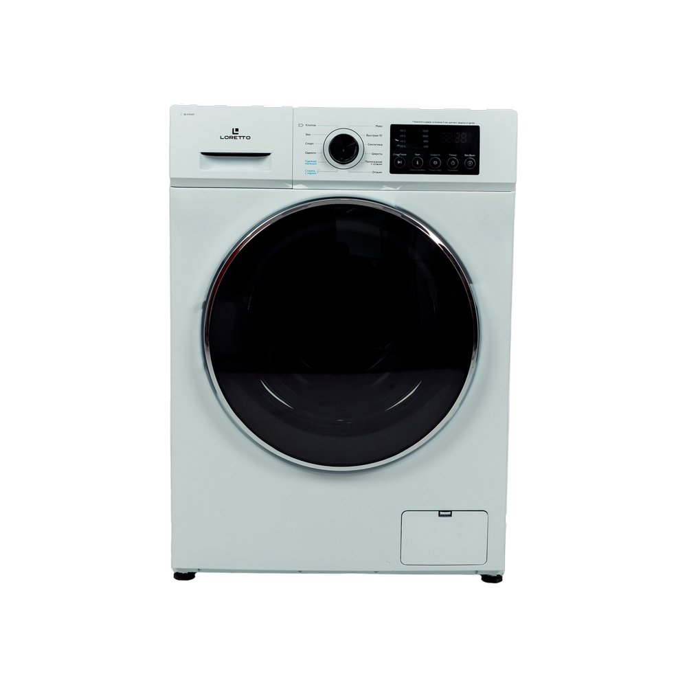 Washing Machine LW-7007BLDC-W
