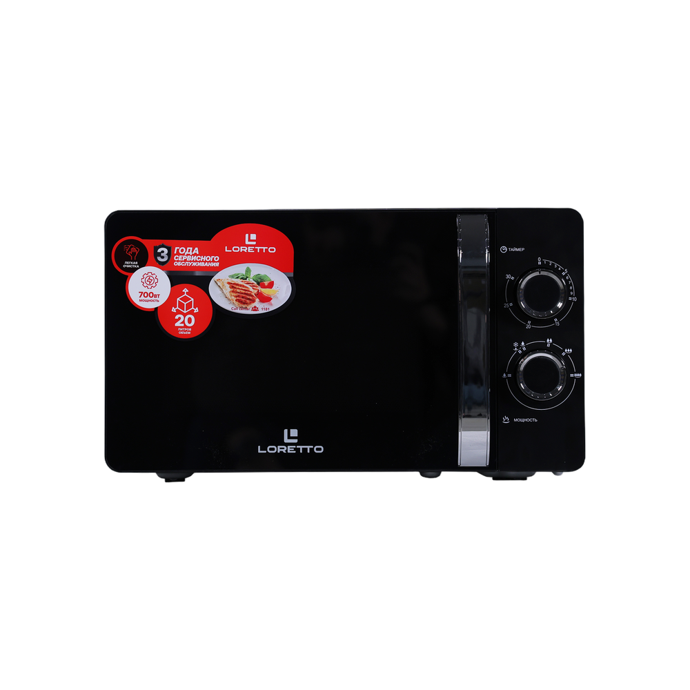 Microwave Oven LM-2101BL