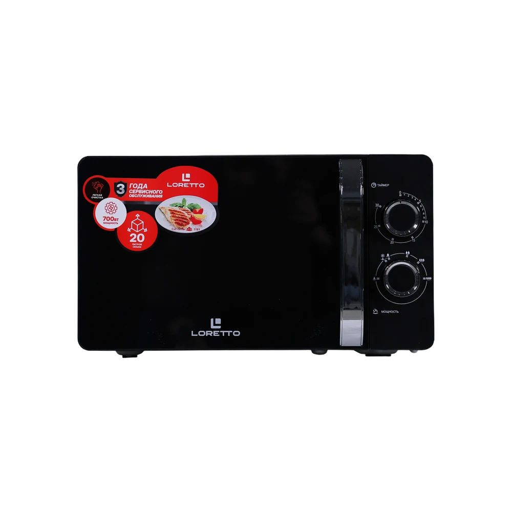 Mikrodalğalı soba LM-2101BL