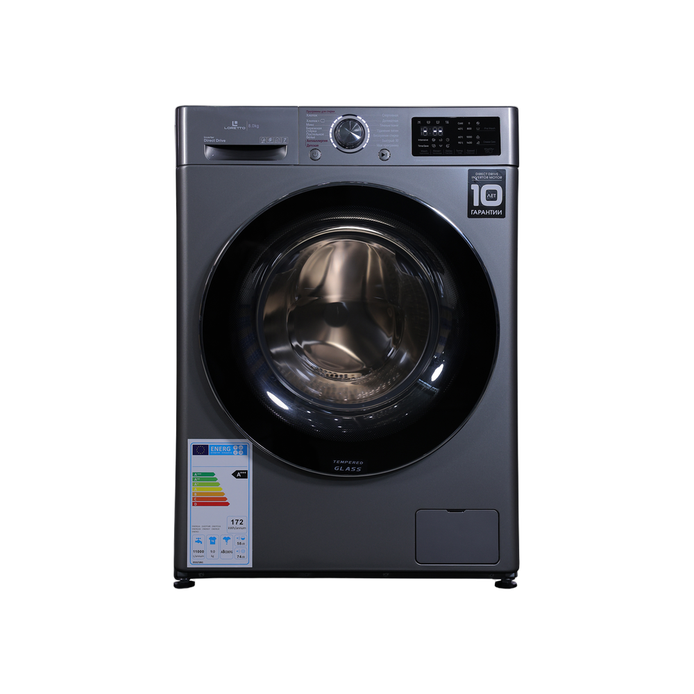 Washing Machine LW-8008DD-G