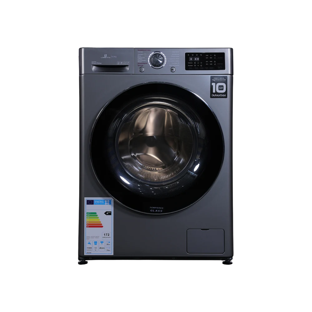 Paltaryuyan maşın LW-8008DD-G