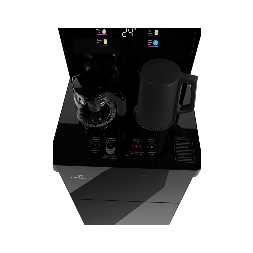 Loretto LD-308BL