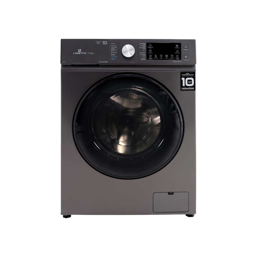 Washing Machine LW-6601BLDC-G