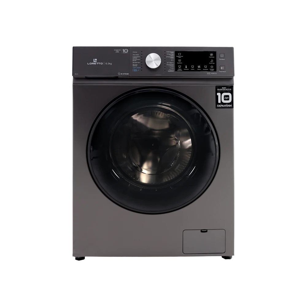 Paltaryuyan maşın LW-6601BLDC-G