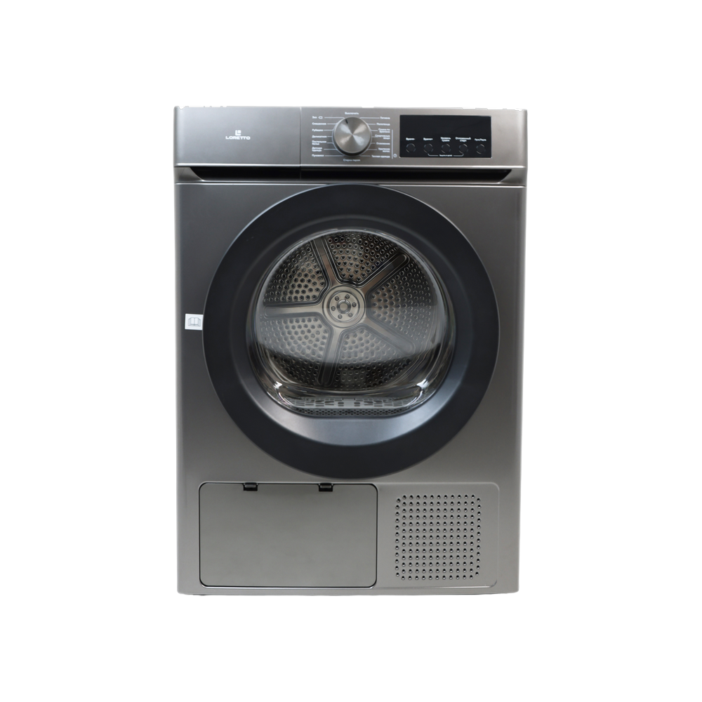 Dryer LD-HP1214L-02G
